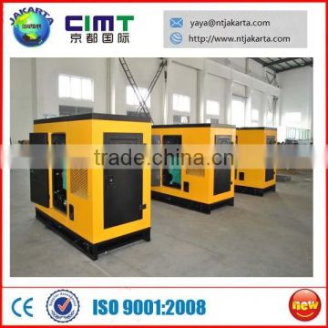 2015 40KVA NEW magnetic motor generator for sale from chinese for sales