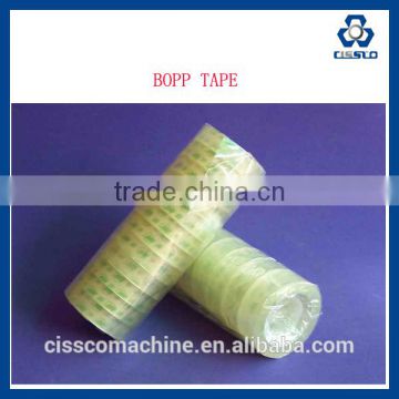 Most Popular BOPP Adhesive Tape Production Line