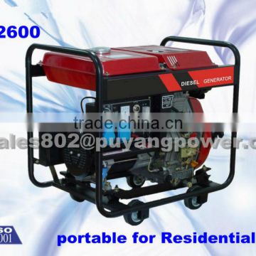 50Hz 220V single phase portable diesel generator 2000W