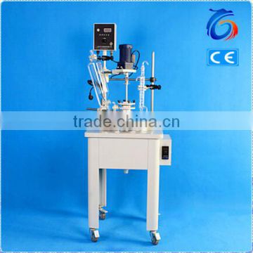 20L First-rate single-layer design glass reactor mixing equipment