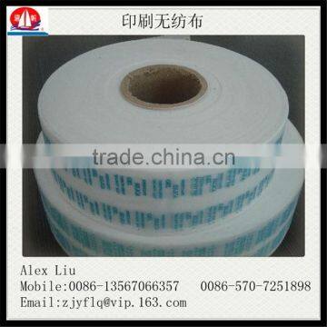 printing pp spunbonded non-woven fabrics made in china