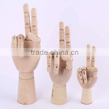 2016 hot sale wood hand manequin for display