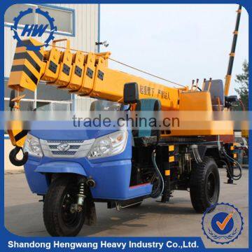 Small Mobile Crane 3 Ton With Tricycle HWZG-3