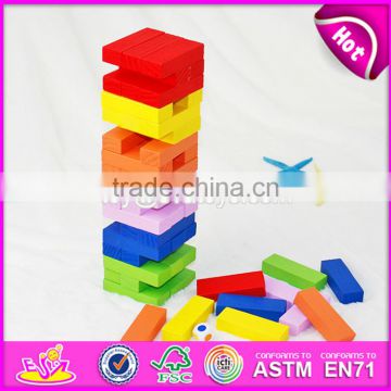 Creative intelligent stacking blocks wooden toys for kids W13D082