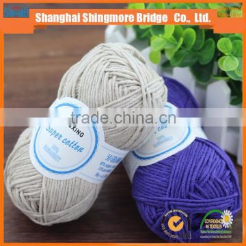 China cotton knitted yarn supplier offer a low cotton yarn price for crochet yarn