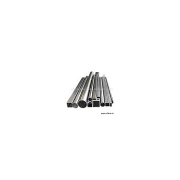 Sell Special Steel Tube for Furniture and Sports Equipment