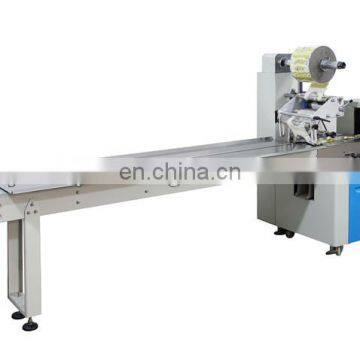 KD -260 Automatic plastic packing strap machine