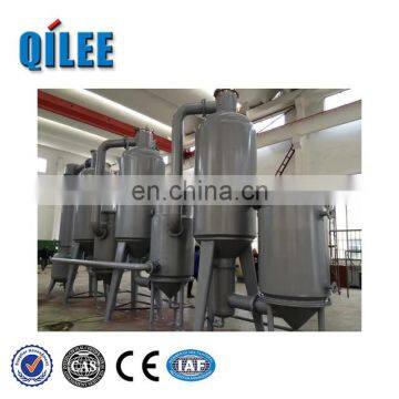 Industrial Rising Film Vacuum Evaporator