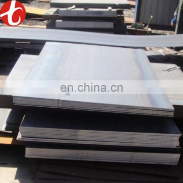 1020 carbon steel sheet prices
