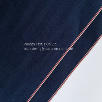 5.1oz Chambray Selvedge Shirting Denim Fabric W1300-2