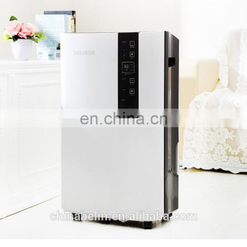 CE approved industrial dehumidifier with handle