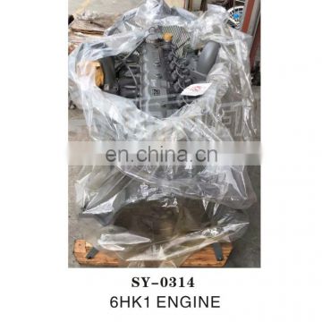 High Quality High Excavator Parts Engine for 6HK1 Corrosion resistant