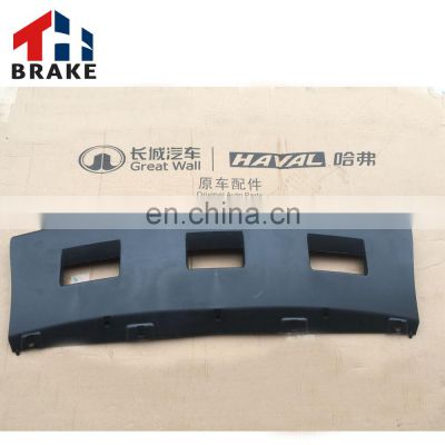 2803103XKZ36A Under the front bumper guard board for Haval H6