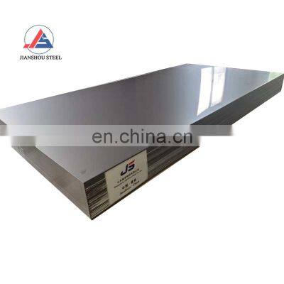 Best Price 0.2mm 0.5mm 0.7mm 1.5mm 1.8mm 2.5mm AISI BA 2B N4 321 stainless steel plate price