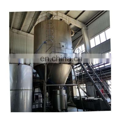 SenVen bacterial fertilizer industrial spray dryer machine for large output capacity