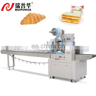 Bakery Products Packing Machine Flow Wrap Flow Pack Machine Horizontal Packaging Machine