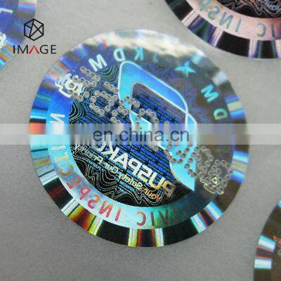 Round 3D Security Hologram Labels with Laser Serial Numbers Printing