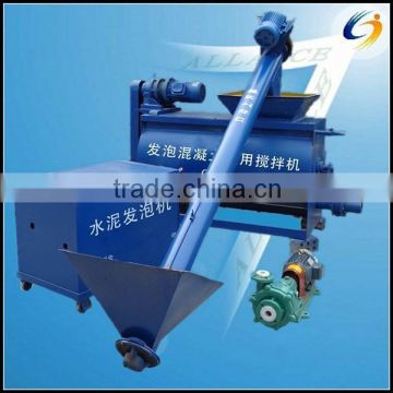 Widely used construction equipment lightweight concrete machine for sale