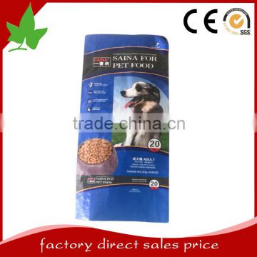 China supplier dog pet food bopp laminated pp woven sack with gusset