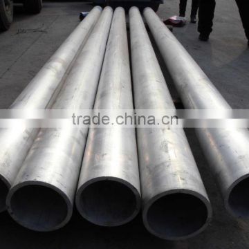 Customized extruded aluminium 6061 t6 tube (aluminium tube, 300mm diameter aluminium tube)