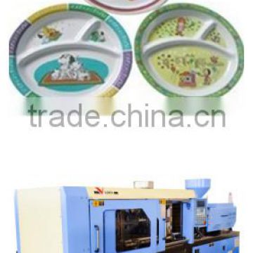 precision and durable plastic injection machine