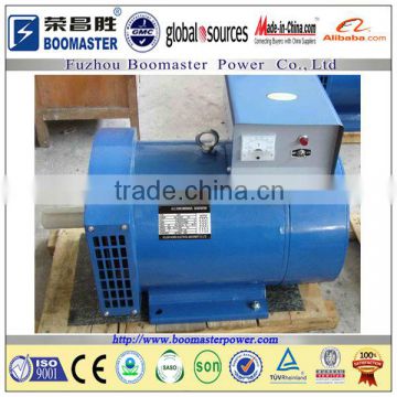 10kW Alternator Lowest Factory Price For Sales
