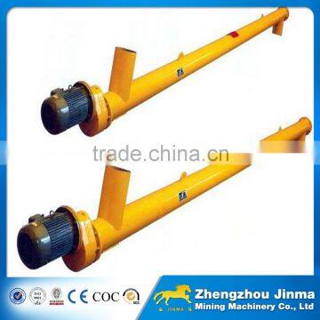 2015 Alibaba Hot Sale Spiral Gravel Screw Conveyor With Best Price