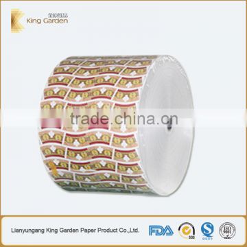 Disposable Printed Coffee Paper Cup Fan