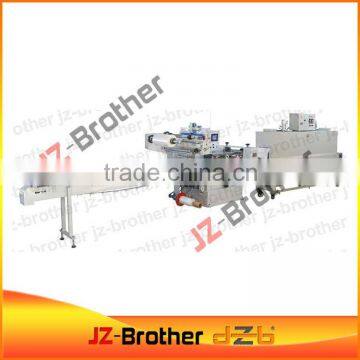 hot shrink film packing machine best quality