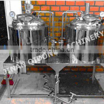 100l mini beer equipment/beer brewery equipment