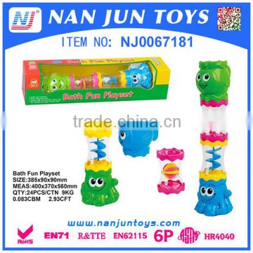 Whosale Plastic Bath Fun Playset baby toy for baby