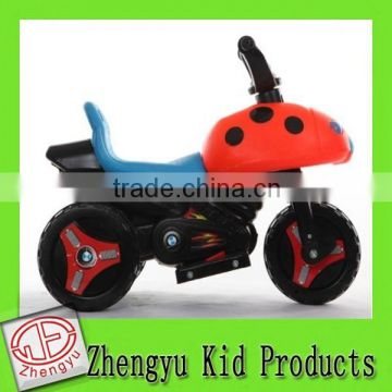 kids rechargeable battery cars/electric car for kids/electric car for kids with remote control