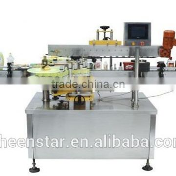Perfect Bottle Label Packing Machine