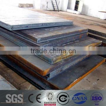 manufacture price for q275 carbon steel plate