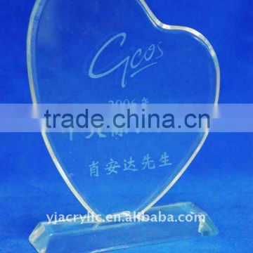 DSC-6694 acrylic award