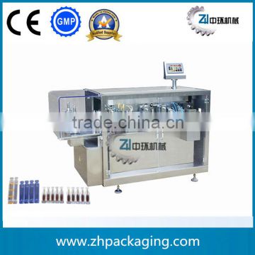 DGS_110A Automatic oral liquid plastic bottle filling sealing machine