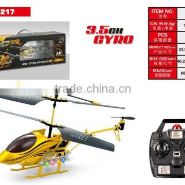 24cm 3.5Ch rc helicopter with gyro 3217 -- gold version