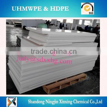 Natural Eco-friendly FDA hdpe sheet/First grade HDPE pressed board