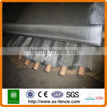 stainless steel wire mesh manufacture