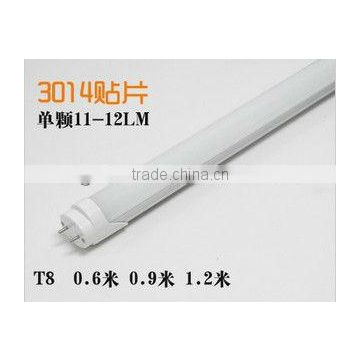 1200mm led tube 8 school light smd 3014 t8 tube supplier in China