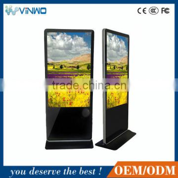 Free Standing Interactive Android Smart Media Player