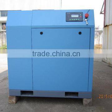 Air Compressor Manufacturer 7.5KW 10HP 1.10m3/min 8bar motor type screw air compressor .Noise: 62