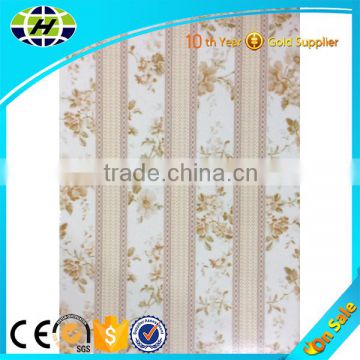 200x300mm fuzhou factory Cheap 3d wall tiles 3d wall decor