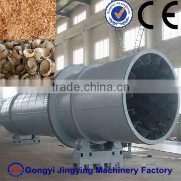Top quality big capacity industrial wood chips dryer drying kiln machine