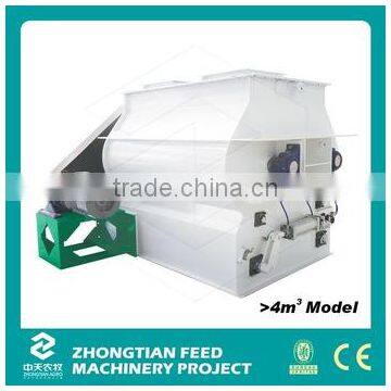 2000KG/Batch Mixer Equipment / Double Shaft Paddle Feed Mixer With CE And ISO