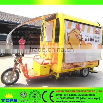 Airline Beverage Cart Juice Bar With Wheel Food Van