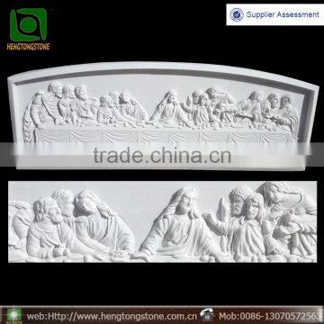 White Marble Christianity Jesus Jesu And Disciple Last Supper Statue