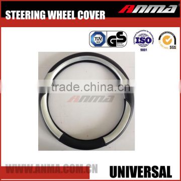 Silicone design your steering leather wheel cover