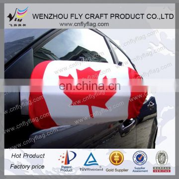 Promotional Polyester Car Mirror Cover For Advertising