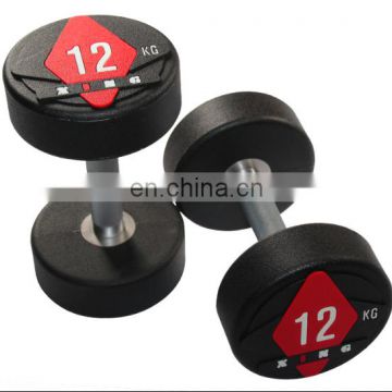 Home exercise hand weights multi-specification color dumbbells PU